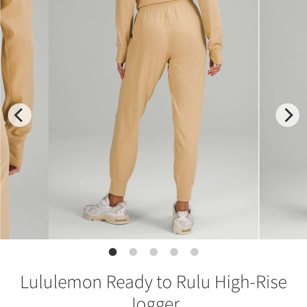 Lululemon Tan High-Waist Joggers